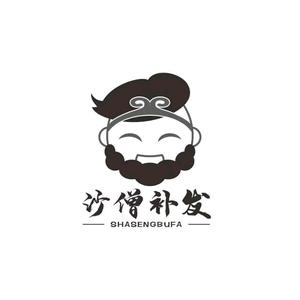 肇庆补发沙僧补发头像