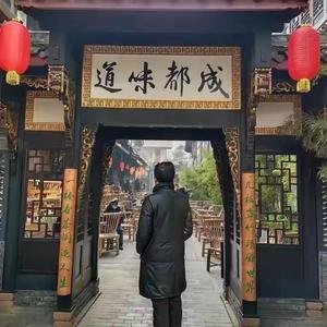 康明陈医生头像