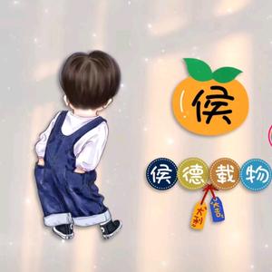 ☞慧慧☞头像