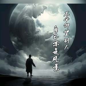 旕乺追剧头像