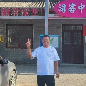 功成头像