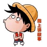 书香663头像