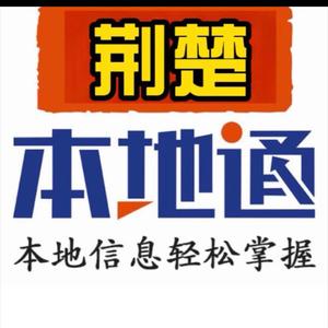 热狗哥头像