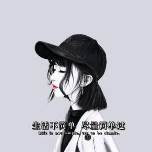 金凤记录生活日记头像