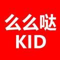 么么哒KID创始人头像