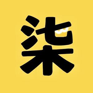 小柒饭局头像