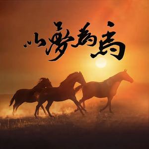 飞哥短剧头像