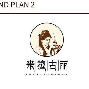 米拉古丽头像