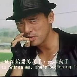 古都潇洒哥头像