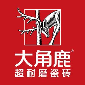 大角鹿瓷砖头像