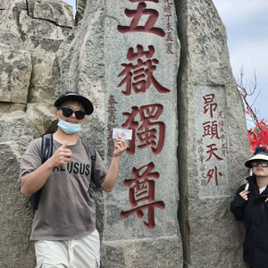 湖北憨憨二师兄头像