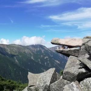 高山仰止说走就走头像