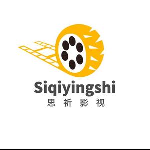 思祈头像