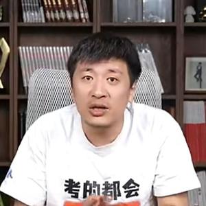 张雪峰升学就业支招头像