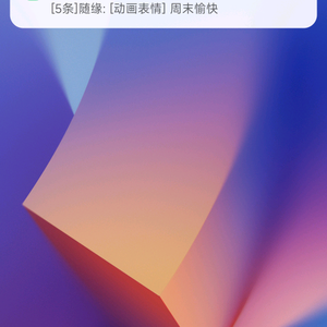 用户吴姐′头像