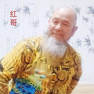姚念红头像