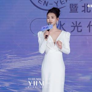 立云怡呵美头像