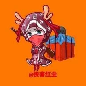 番茄3175043984523709 头像