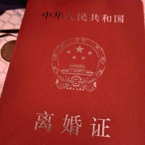 一往无前晚风头像