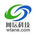 网坛科技社交云商头像