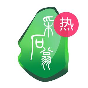 四会市禅翠珠宝店头像