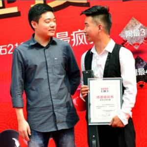 东兴乔氏台球会所头像
