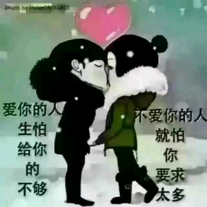 柔情头像