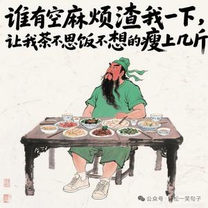 诗意晚风c5头像