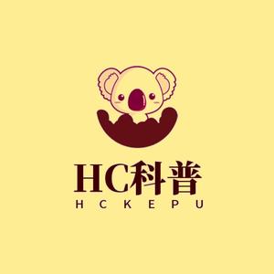 HC说历史头像