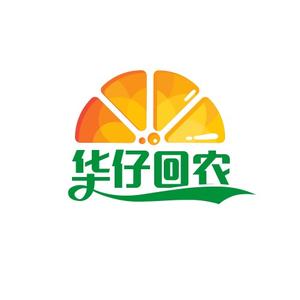 华仔回农村头像