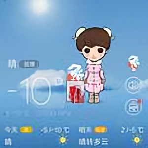 浒子妈头像