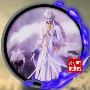 小可游戏放映室 头像