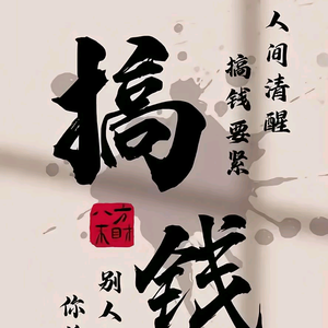 小李用品杂货小铺头像