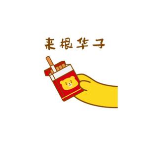 饭点体育头像