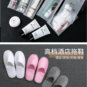 长永旅行用品头像
