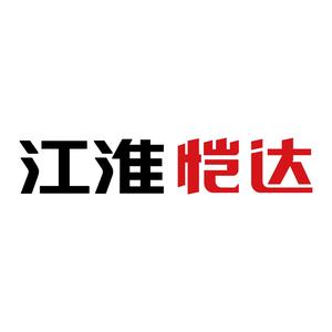 皖江（天津）汽车销售服务有限公司头像