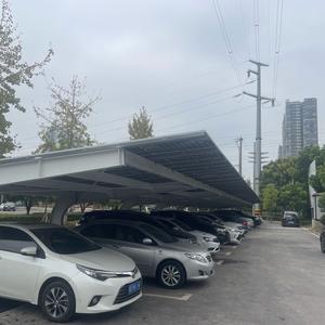 监利市（光伏新能源）头像