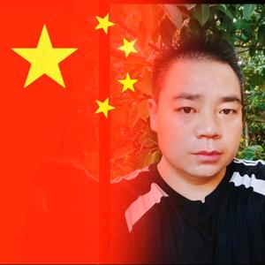 啊龍音乐头像