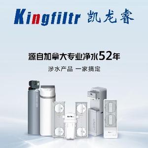 胖子小崔头像