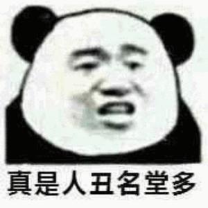 对哦确实是头像