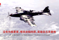 足智多谋小散头像