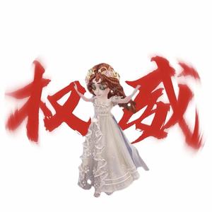 小茶的鲜花头像