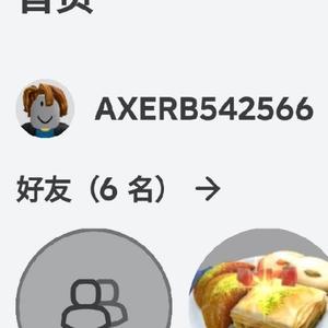 罗布乐思宠物医院白猫头像