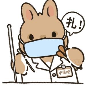 王四岁带你吃喝玩乐～头像