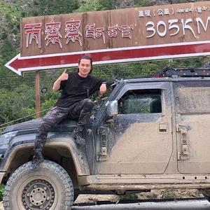 东霖的旅行头像