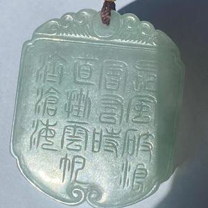 风云变幻999头像