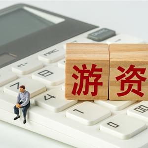 游资成长史头像