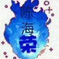 番茄60741668431头像