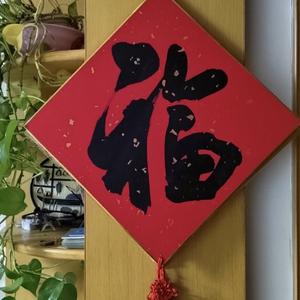 想念liuhq1686头像