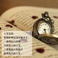 幸福很简单30239231头像